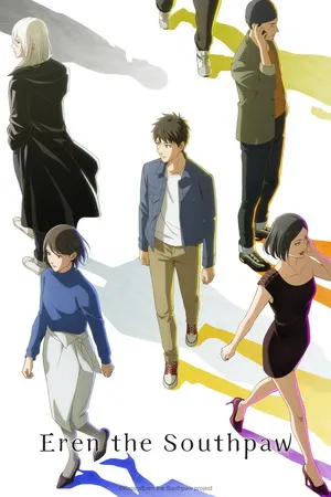 Eren the Southpaw 2026 Season 1 Hindi - Japanese Audio WEB-DL 720p - 1080p [EP - 05 Added]